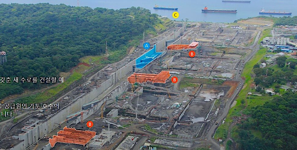 komsol Panamakanal Schleusen Kanaele Schleusenkammern Betonwaende Salzwasser Suesswasser Innerseal Bau Plan